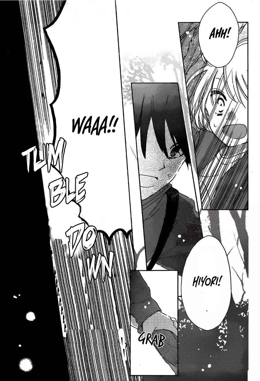 Page 16 Chapter 10 Hokenshitsu no Kageyama-kun