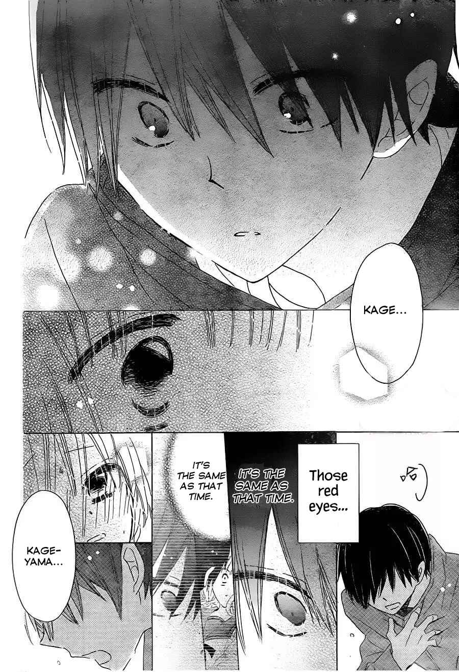 Page 19 Chapter 10 Hokenshitsu no Kageyama-kun