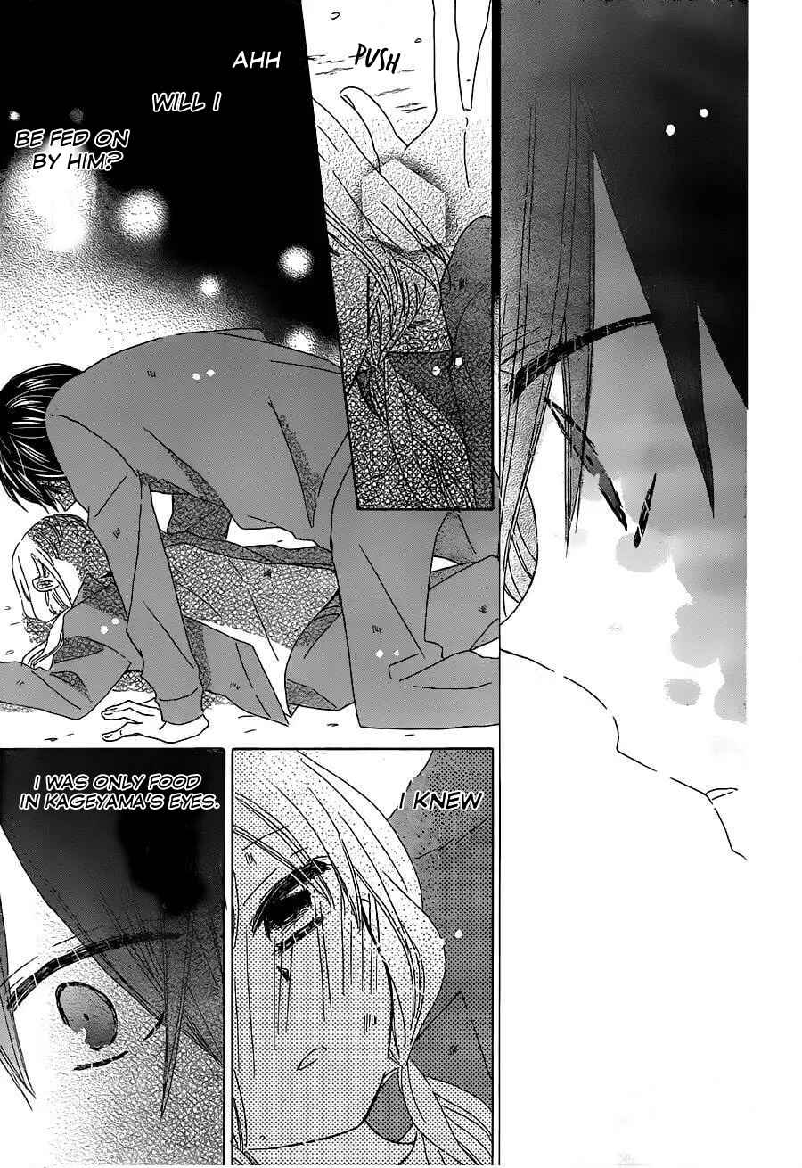 Page 20 Chapter 10 Hokenshitsu no Kageyama-kun