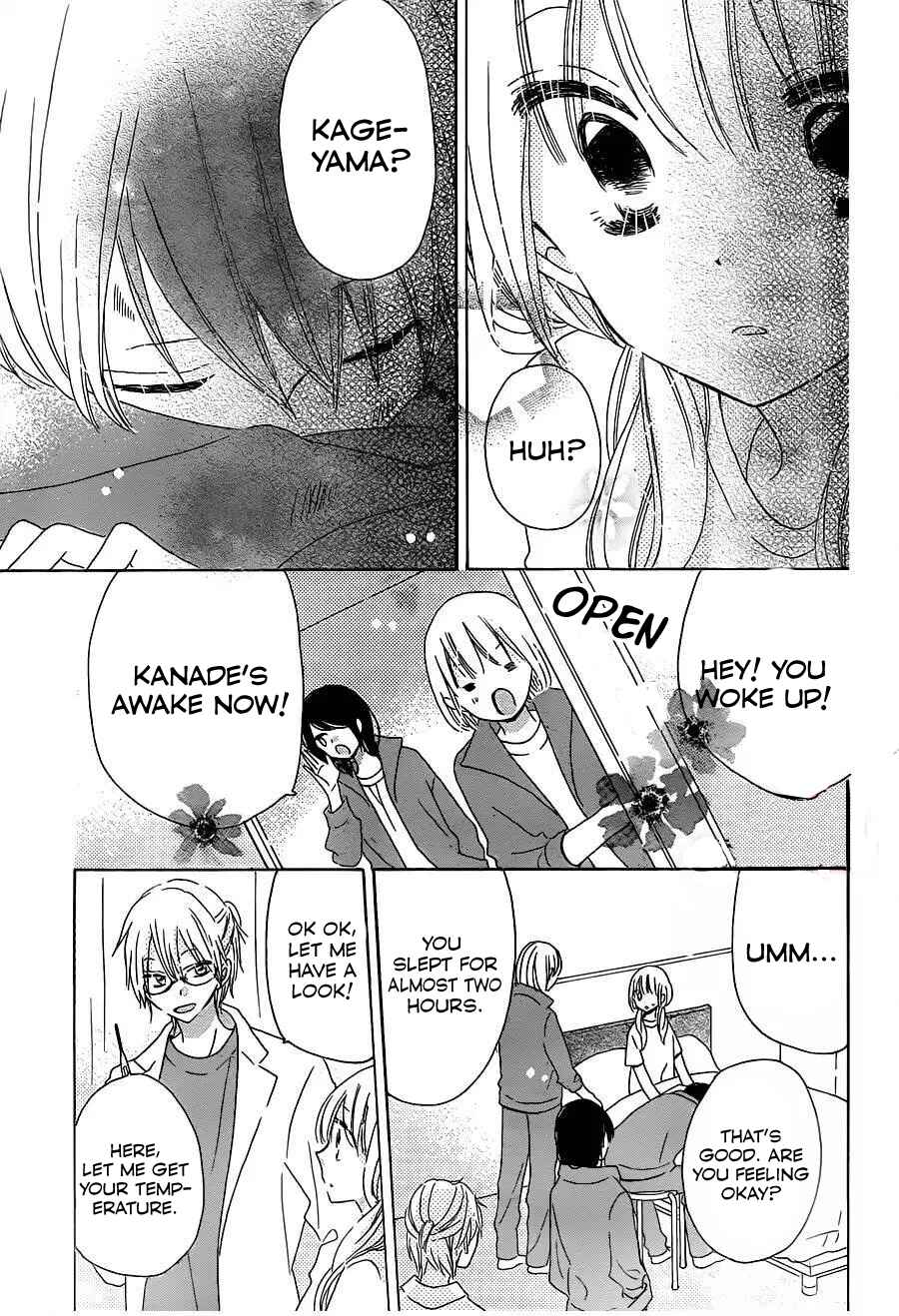 Page 23 Chapter 10 Hokenshitsu no Kageyama-kun