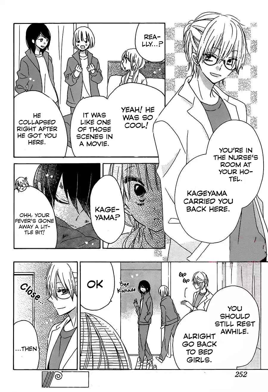 Page 24 Chapter 10 Hokenshitsu no Kageyama-kun