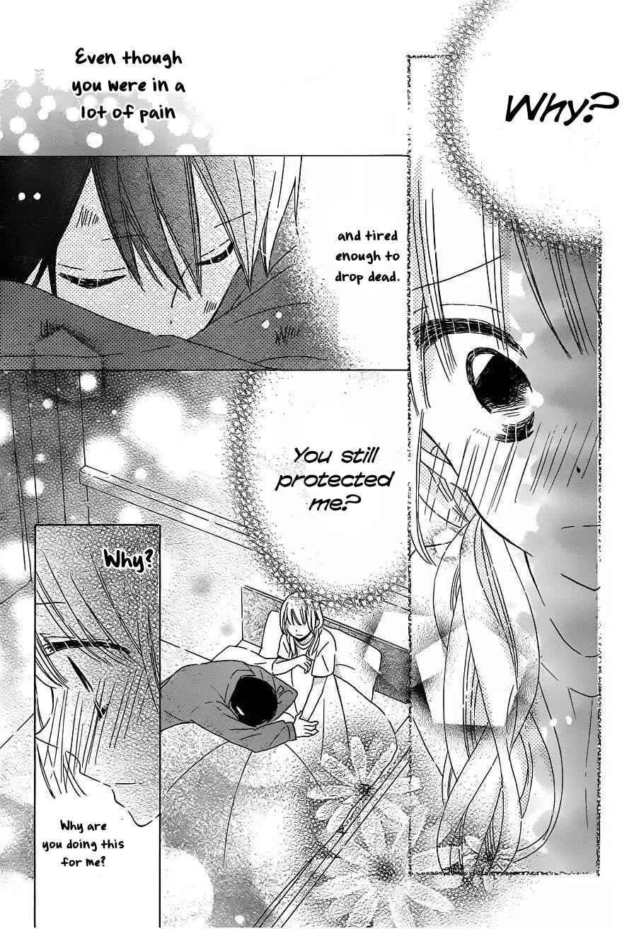 Page 27 Chapter 10 Hokenshitsu no Kageyama-kun
