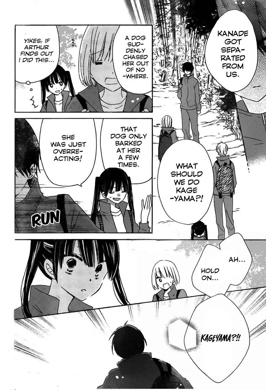 Page 4 Chapter 10 Hokenshitsu no Kageyama-kun
