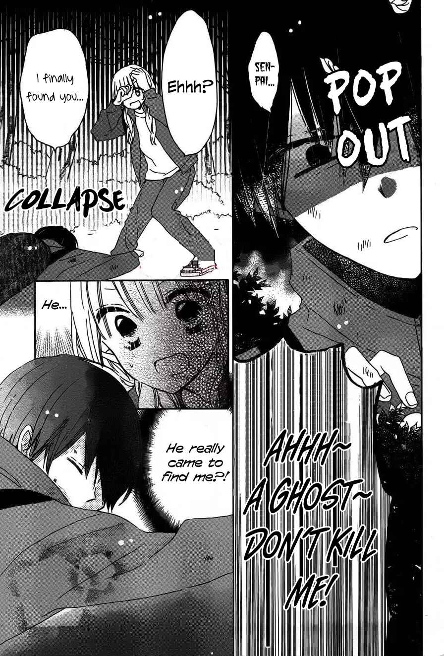 Page 7 Chapter 10 Hokenshitsu no Kageyama-kun