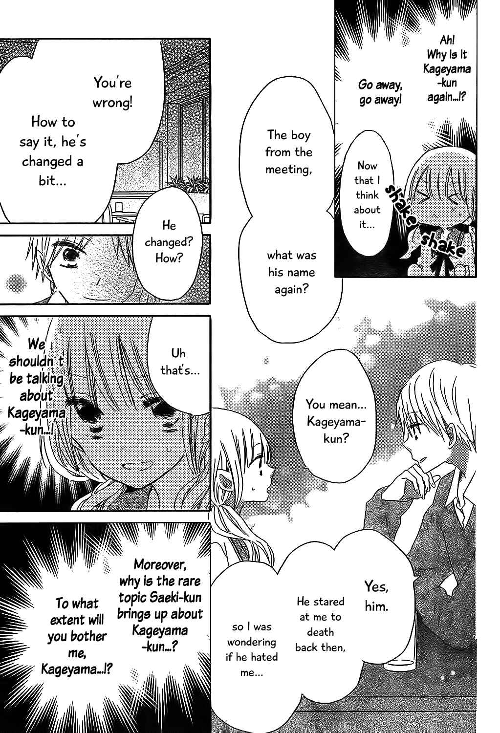 Page 10 Chapter 6 Hokenshitsu no Kageyama-kun