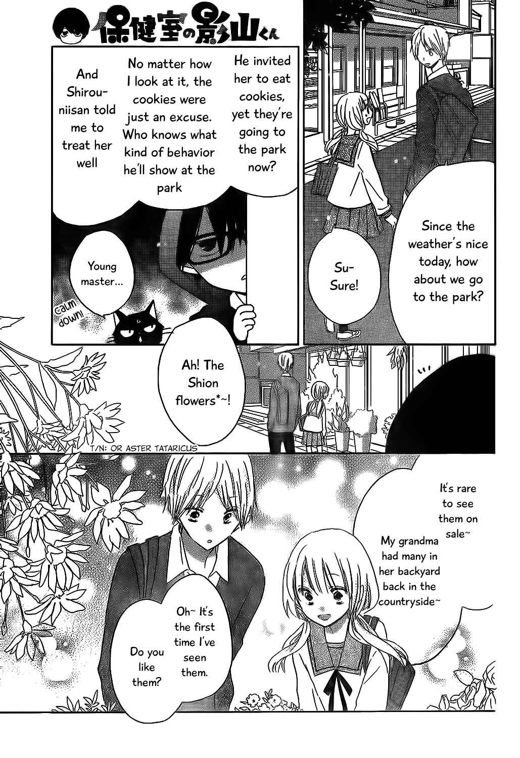 Page 12 Chapter 6 Hokenshitsu no Kageyama-kun
