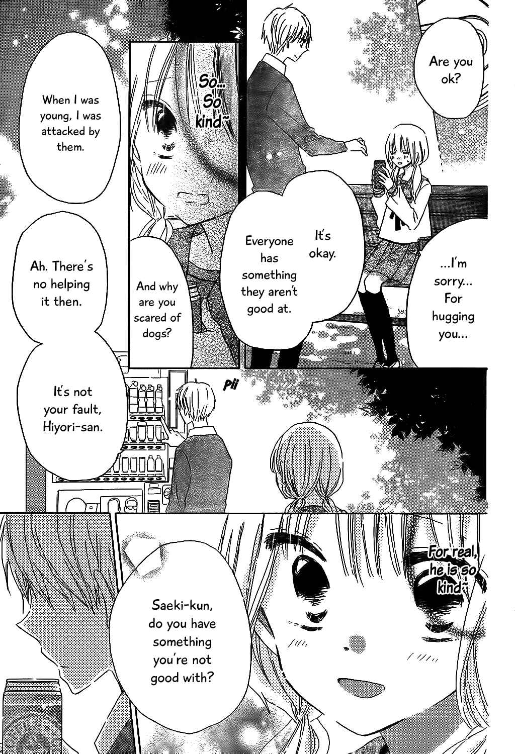 Page 16 Chapter 6 Hokenshitsu no Kageyama-kun