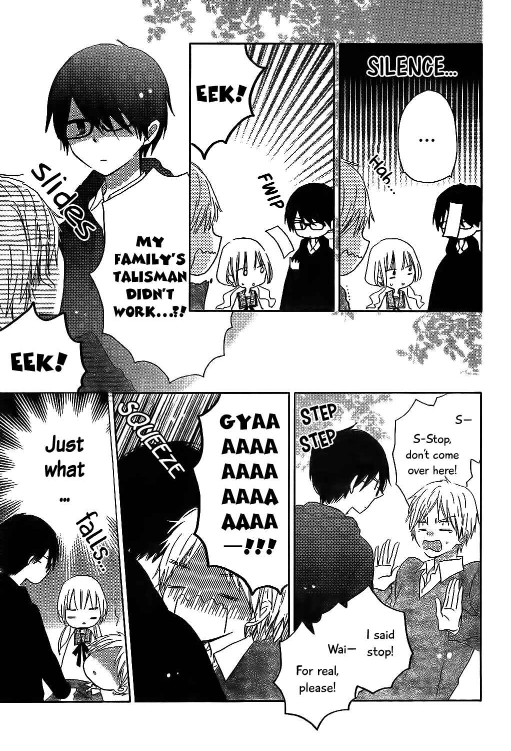 Page 24 Chapter 6 Hokenshitsu no Kageyama-kun
