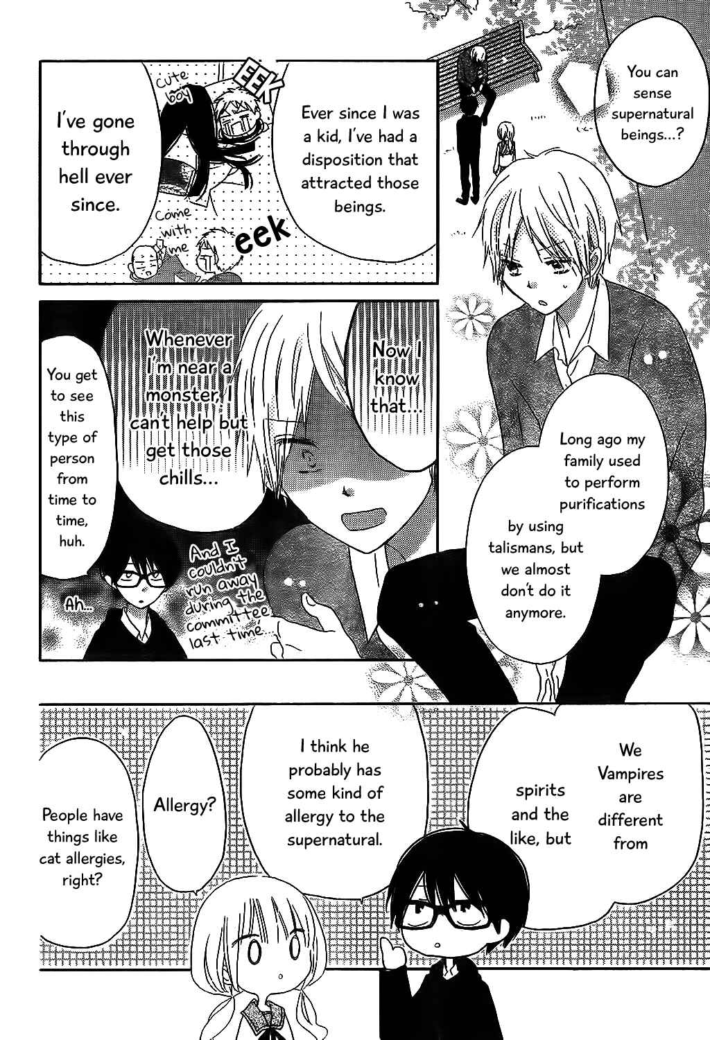 Page 25 Chapter 6 Hokenshitsu no Kageyama-kun