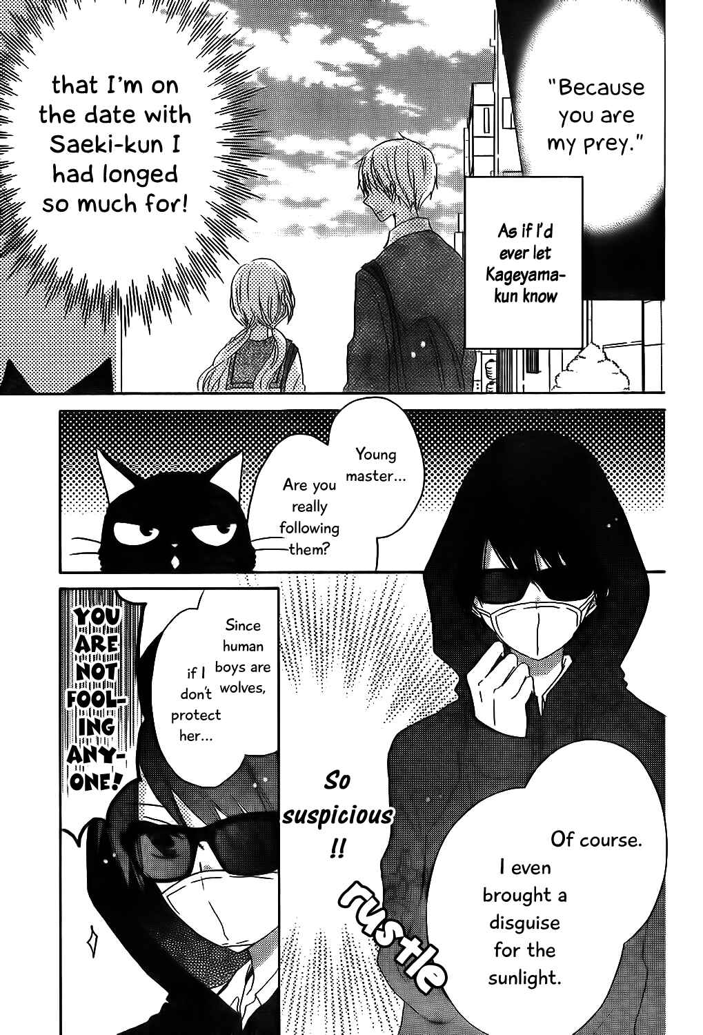 Page 4 Chapter 6 Hokenshitsu no Kageyama-kun