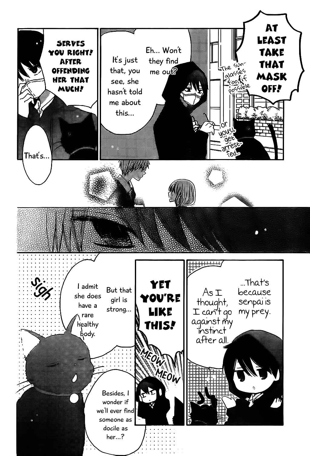 Page 5 Chapter 6 Hokenshitsu no Kageyama-kun