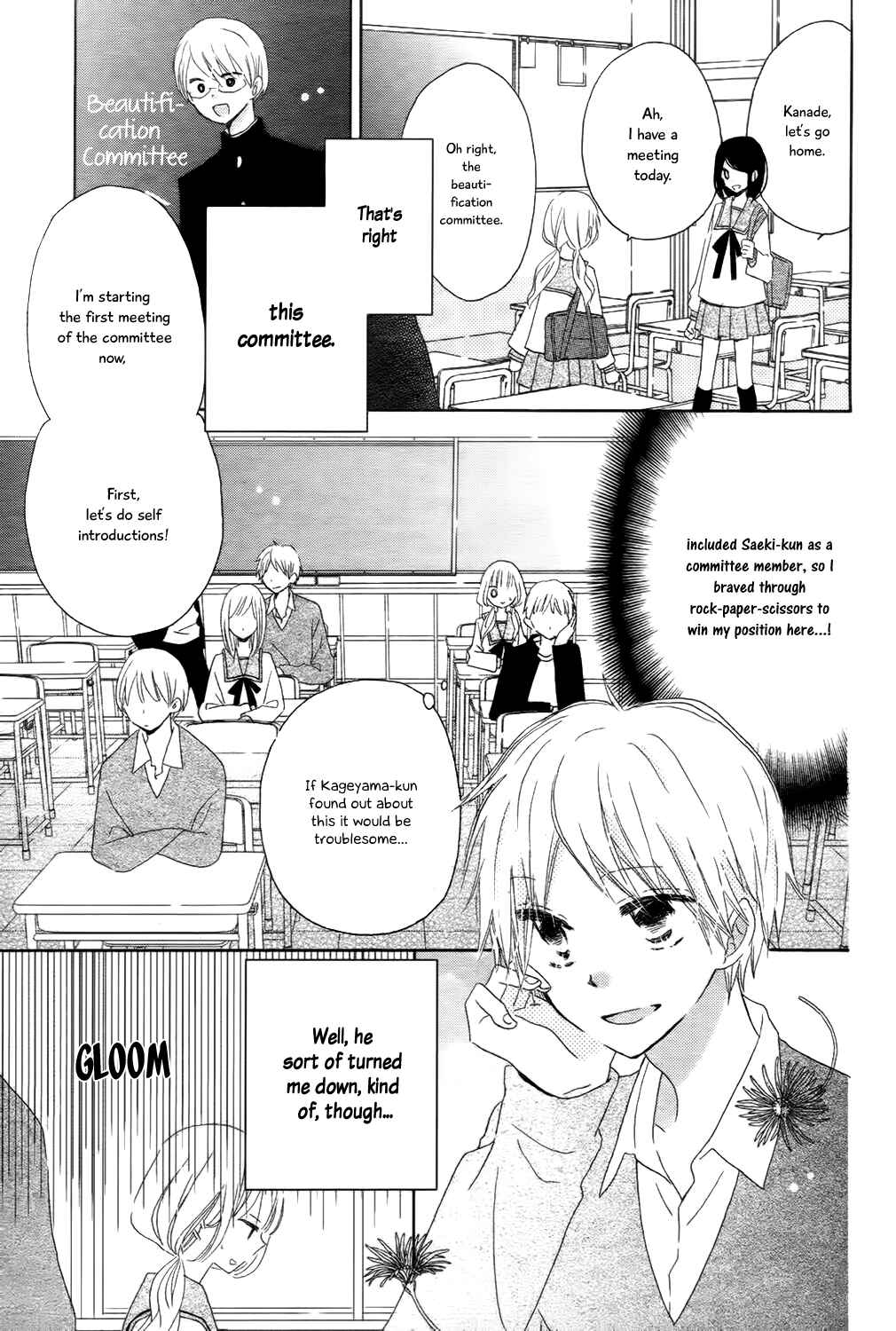 Page 11 Chapter 5 Hokenshitsu no Kageyama-kun