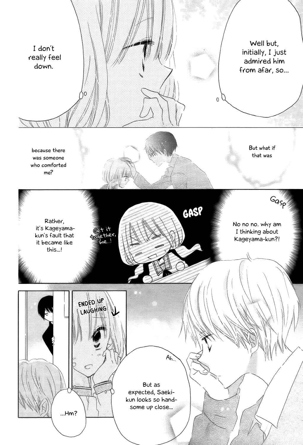 Page 12 Chapter 5 Hokenshitsu no Kageyama-kun