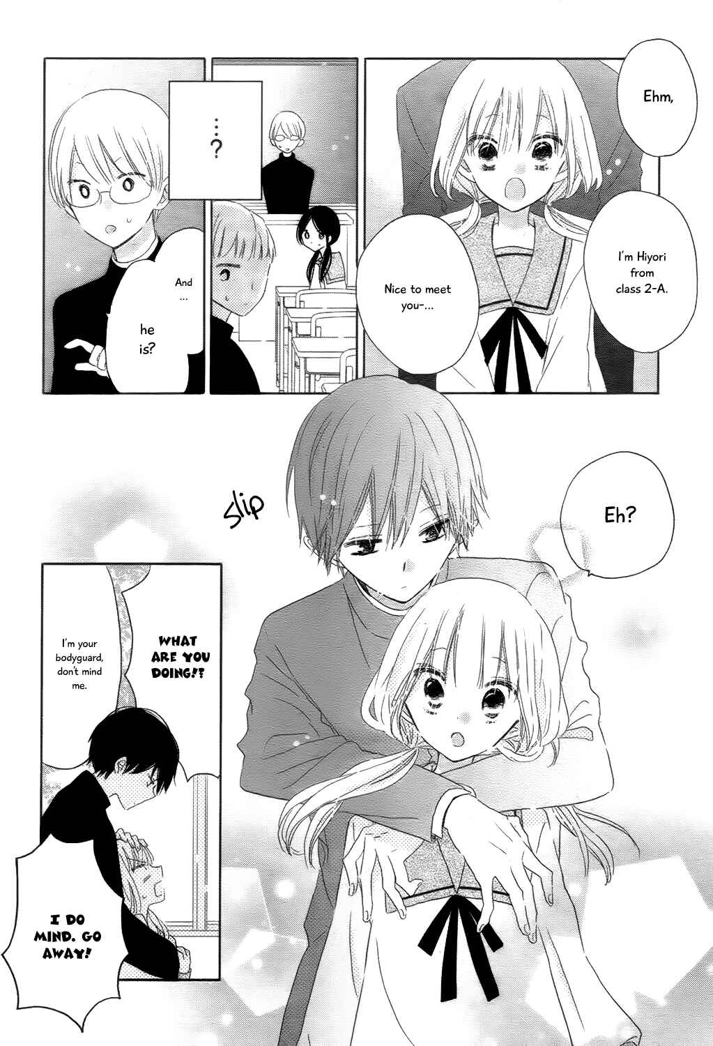 Page 14 Chapter 5 Hokenshitsu no Kageyama-kun