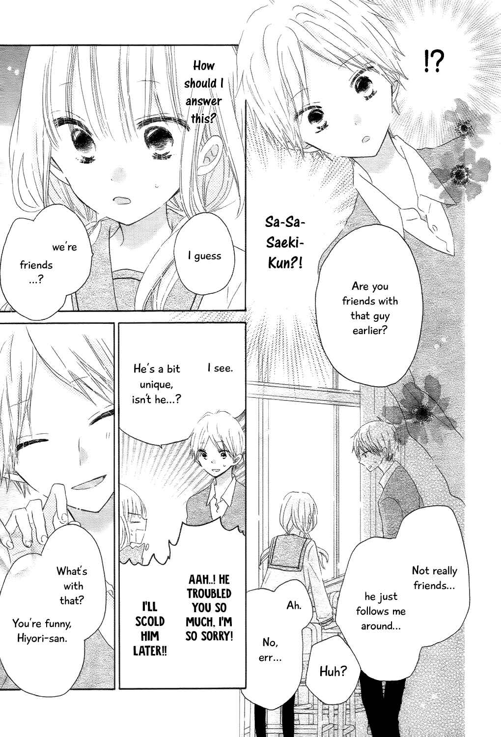 Page 19 Chapter 5 Hokenshitsu no Kageyama-kun