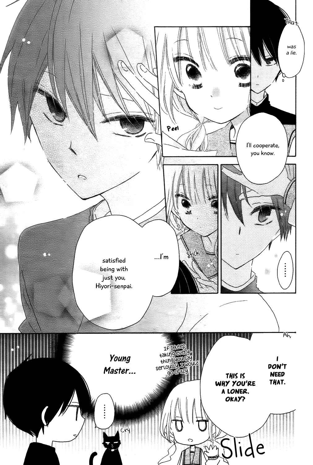 Page 7 Chapter 5 Hokenshitsu no Kageyama-kun