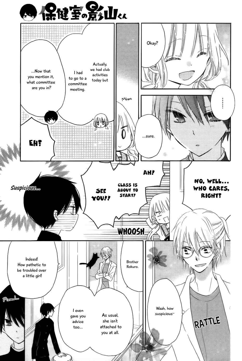 Page 9 Chapter 5 Hokenshitsu no Kageyama-kun