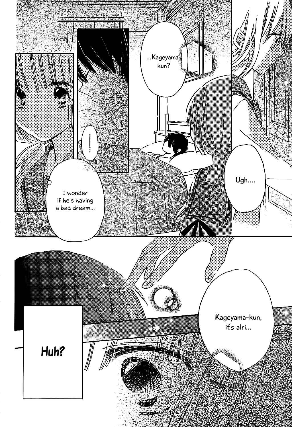Page 24 Chapter 3 Hokenshitsu no Kageyama-kun