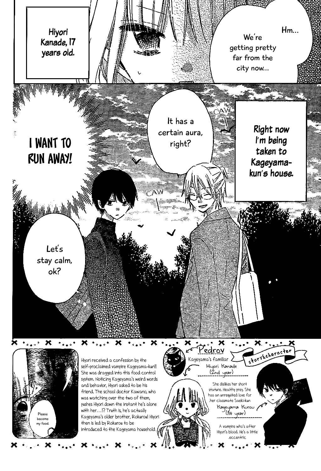 Page 3 Chapter 3 Hokenshitsu no Kageyama-kun