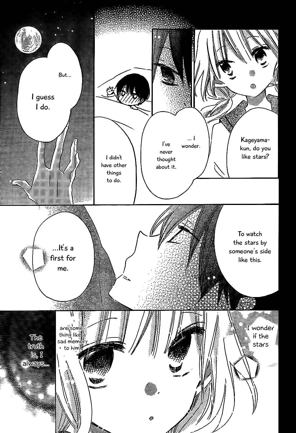 Page 33 Chapter 3 Hokenshitsu no Kageyama-kun
