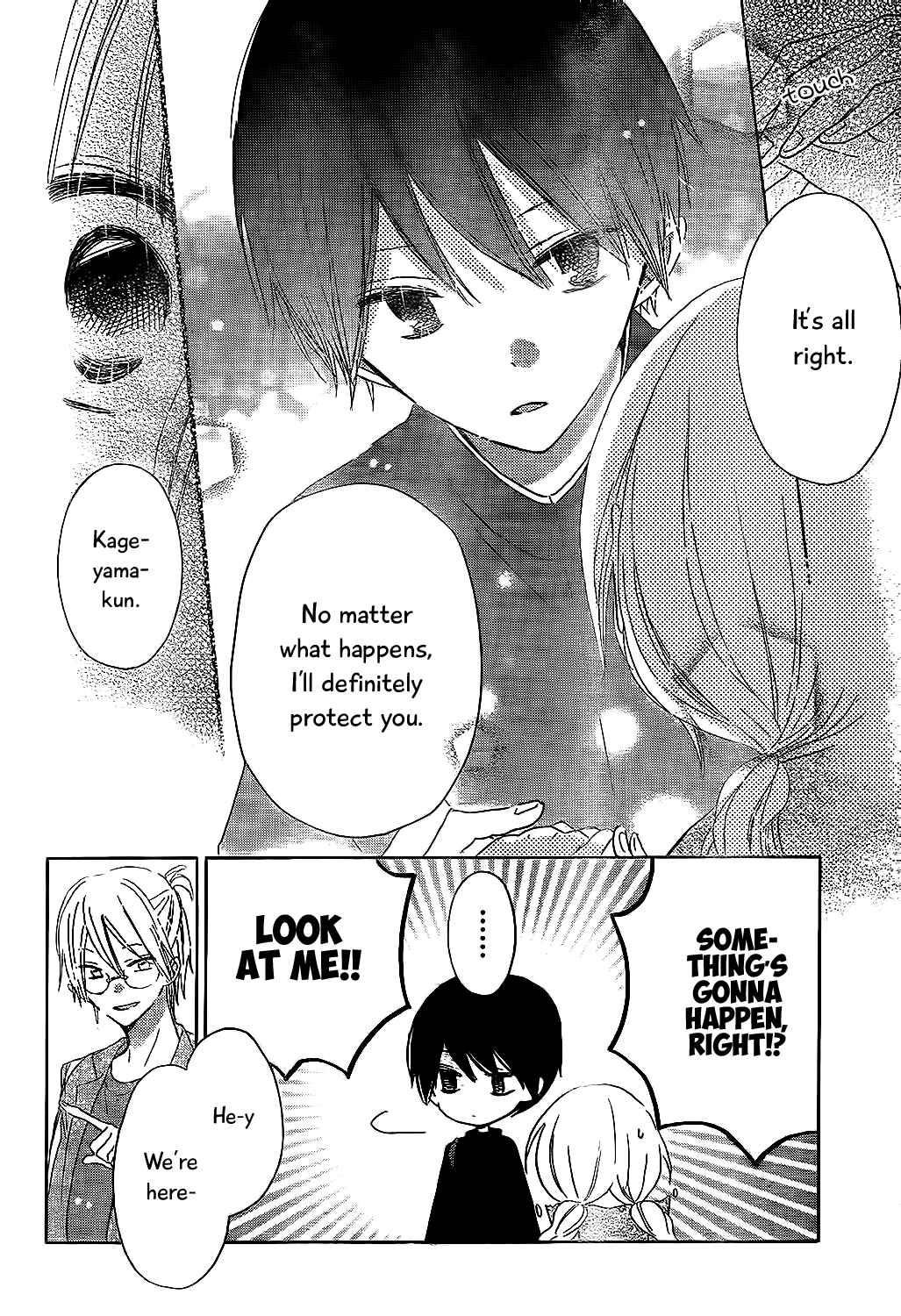 Page 5 Chapter 3 Hokenshitsu no Kageyama-kun