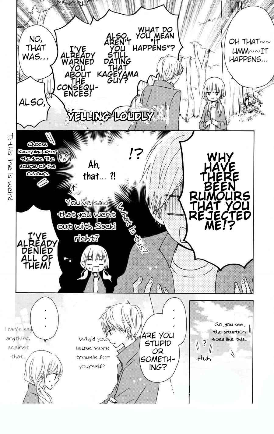 Page 13 Chapter 9 Hokenshitsu no Kageyama-kun