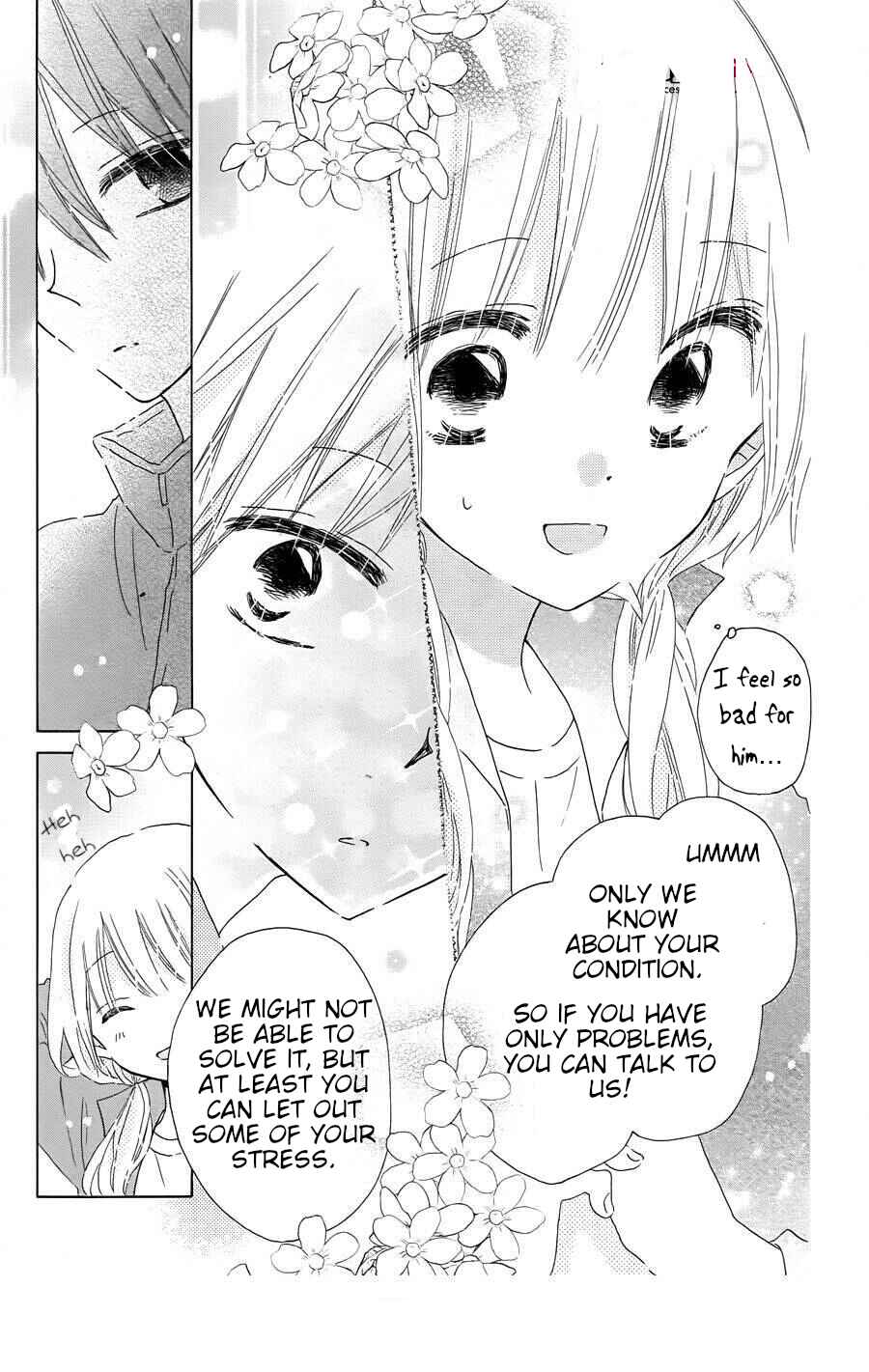 Page 16 Chapter 9 Hokenshitsu no Kageyama-kun