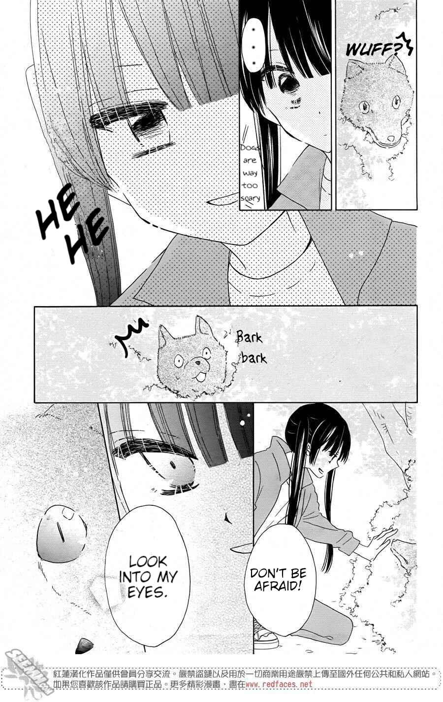 Page 25 Chapter 9 Hokenshitsu no Kageyama-kun