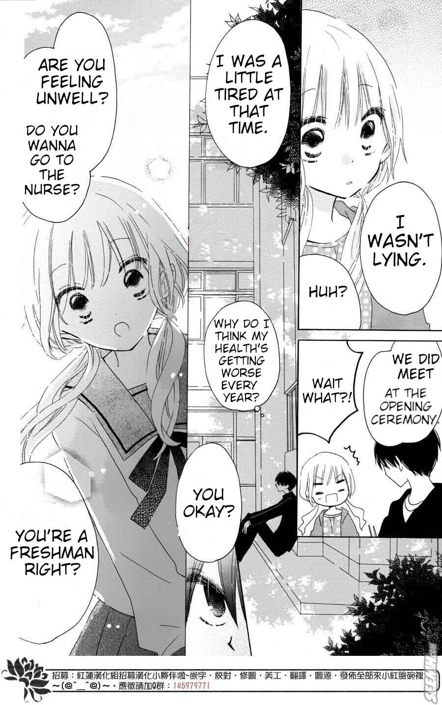 Page 9 Chapter 9 Hokenshitsu no Kageyama-kun