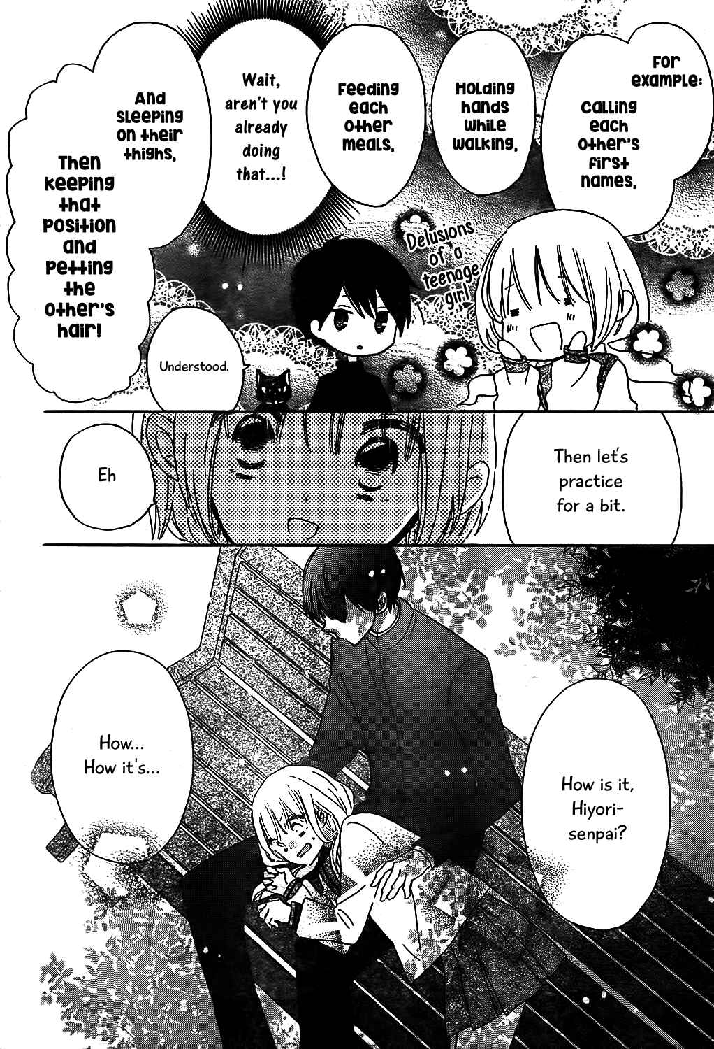 Page 11 Chapter 8 Hokenshitsu no Kageyama-kun
