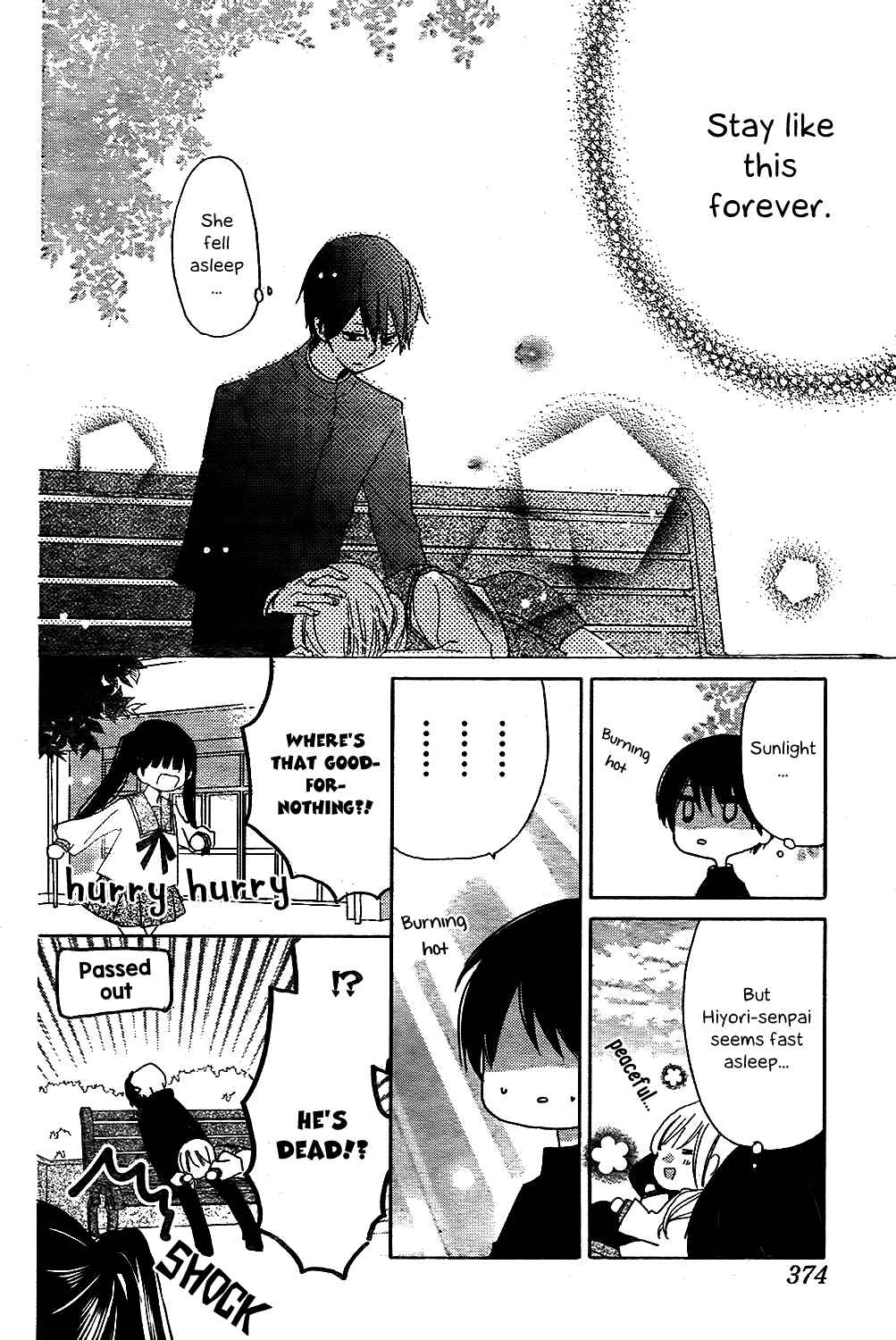 Page 17 Chapter 8 Hokenshitsu no Kageyama-kun