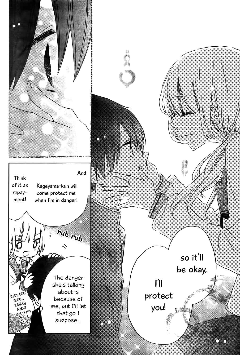 Page 25 Chapter 8 Hokenshitsu no Kageyama-kun