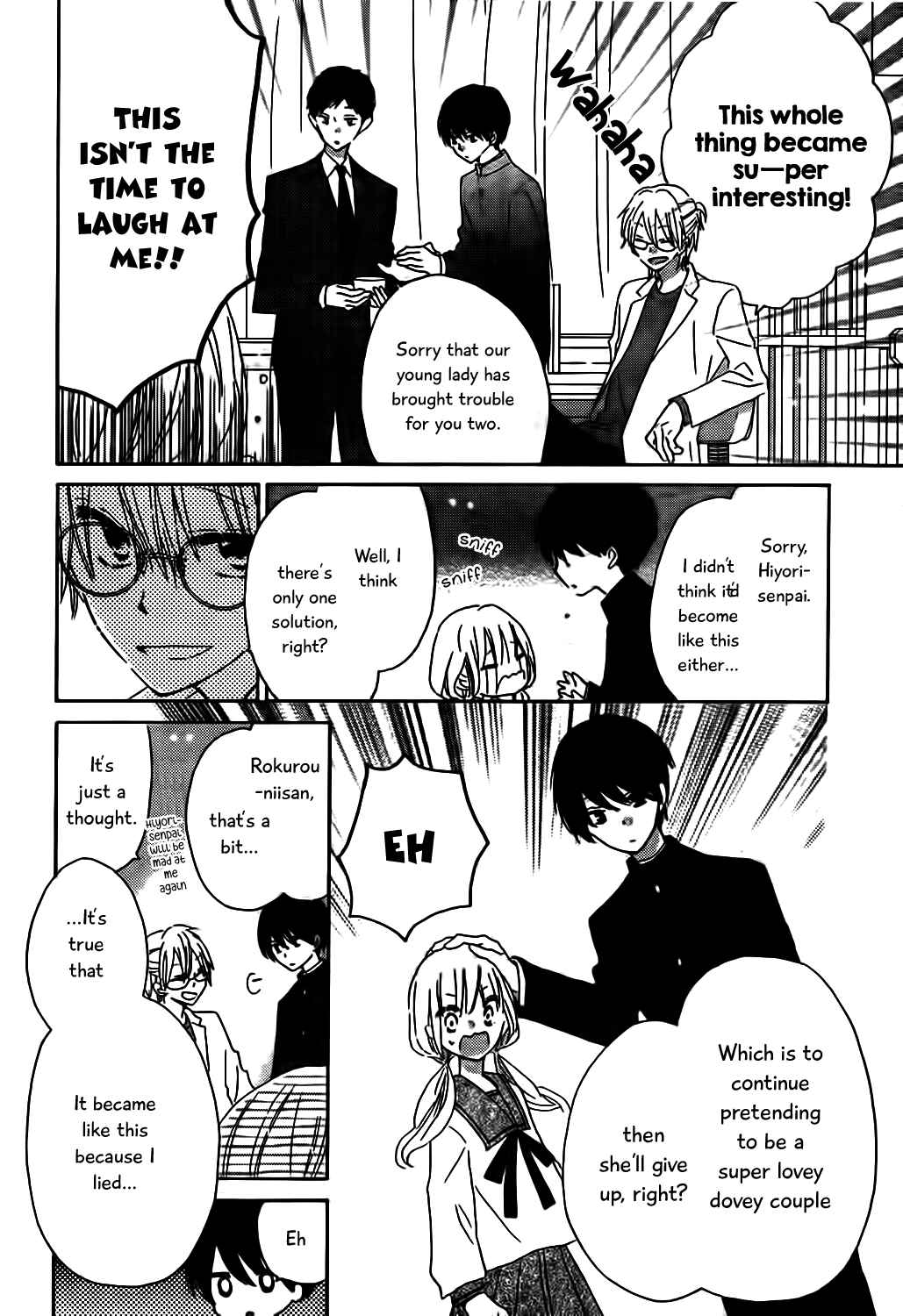 Page 7 Chapter 8 Hokenshitsu no Kageyama-kun