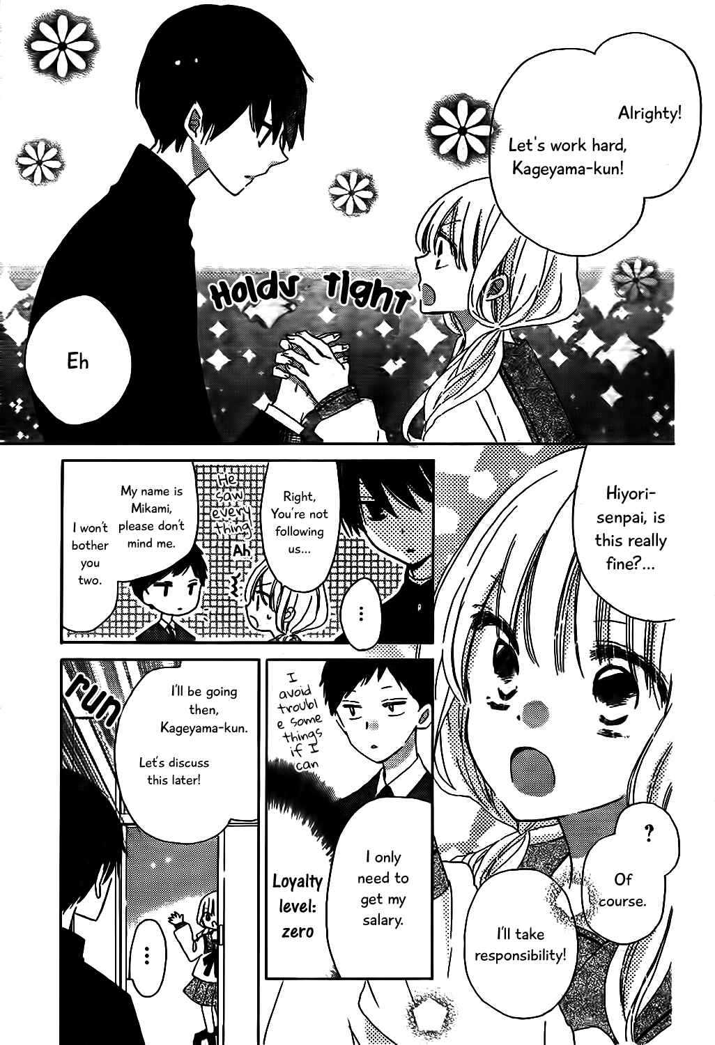 Page 8 Chapter 8 Hokenshitsu no Kageyama-kun