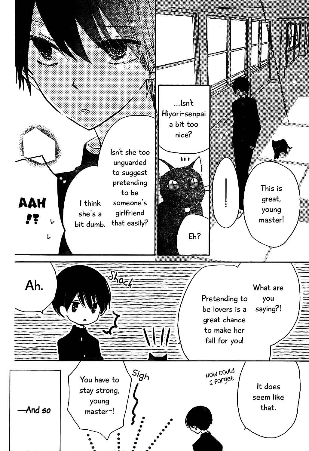 Page 9 Chapter 8 Hokenshitsu no Kageyama-kun