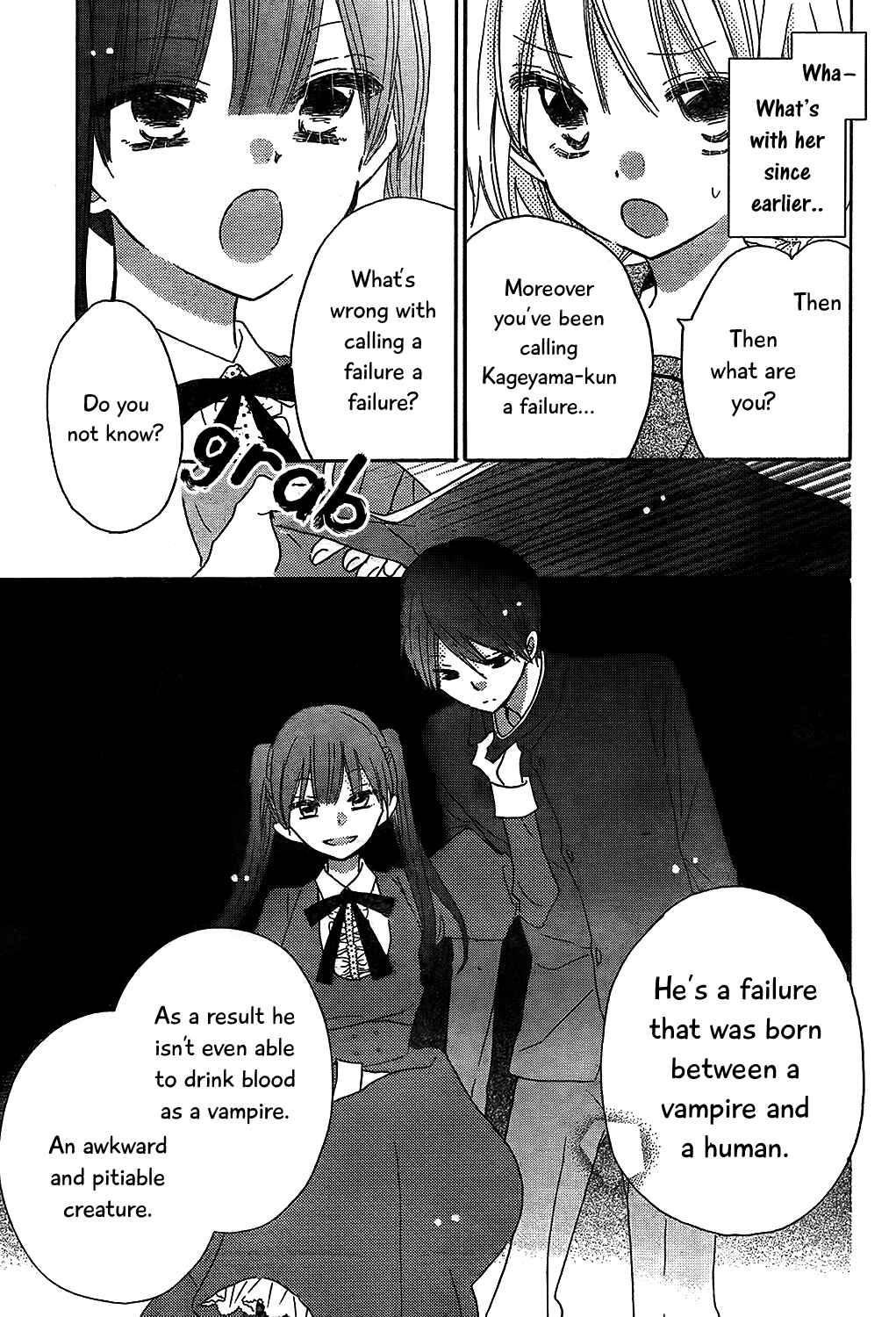 Page 15 Chapter 7 Hokenshitsu no Kageyama-kun