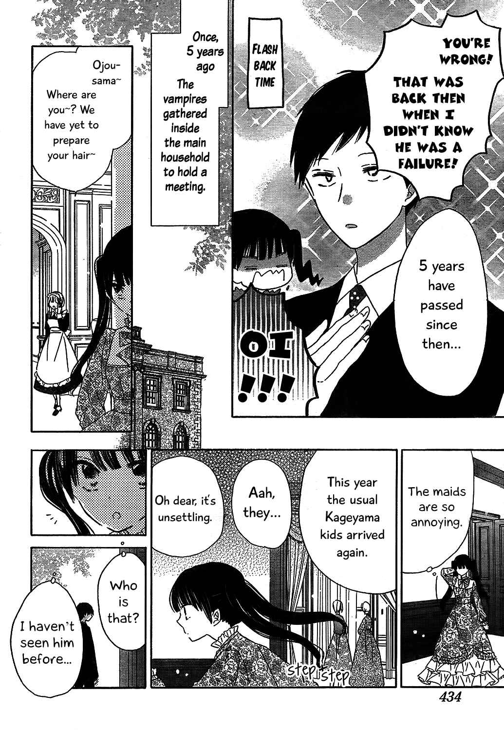 Page 18 Chapter 7 Hokenshitsu no Kageyama-kun