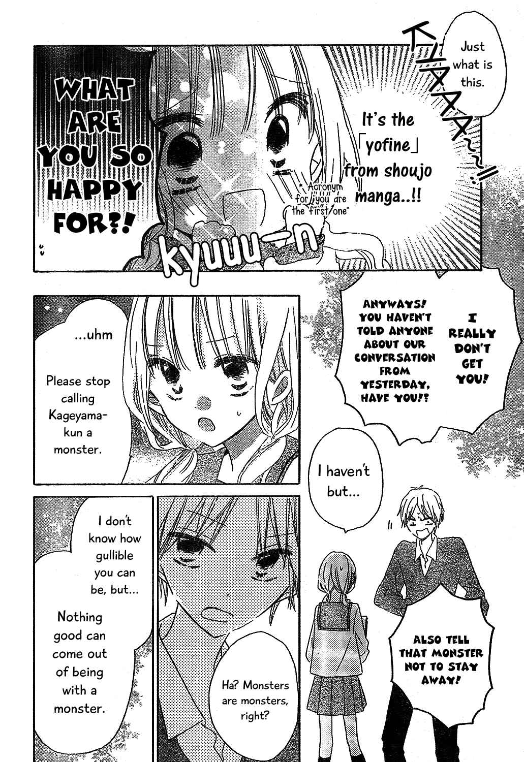 Page 8 Chapter 7 Hokenshitsu no Kageyama-kun