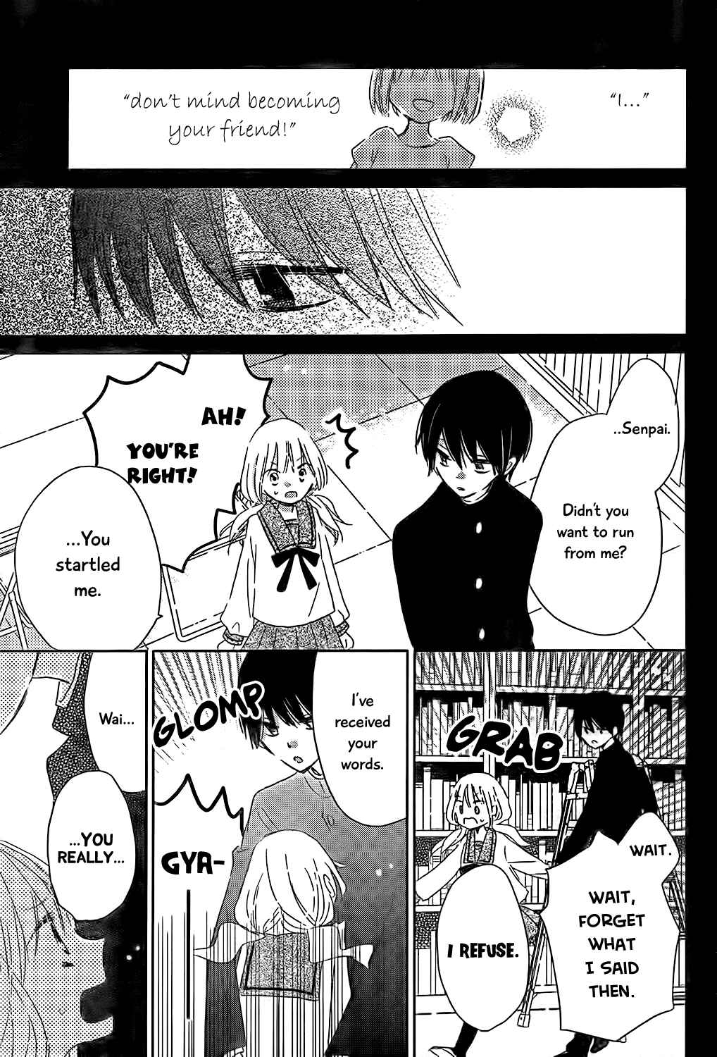 Page 18 Chapter 2 Hokenshitsu no Kageyama-kun