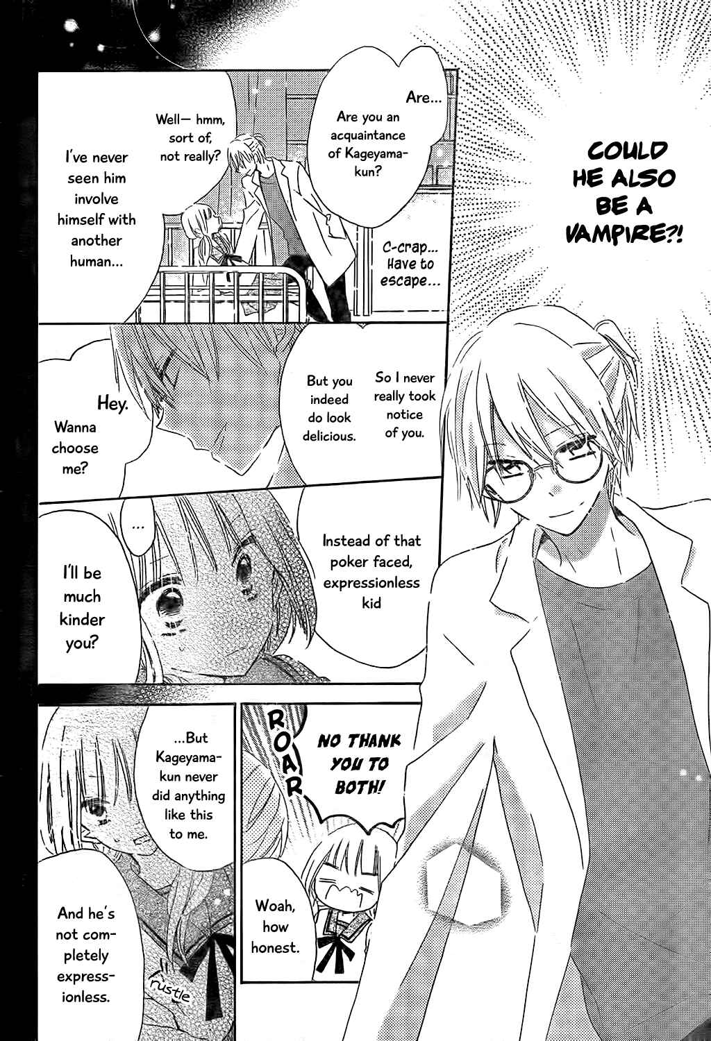 Page 23 Chapter 2 Hokenshitsu no Kageyama-kun