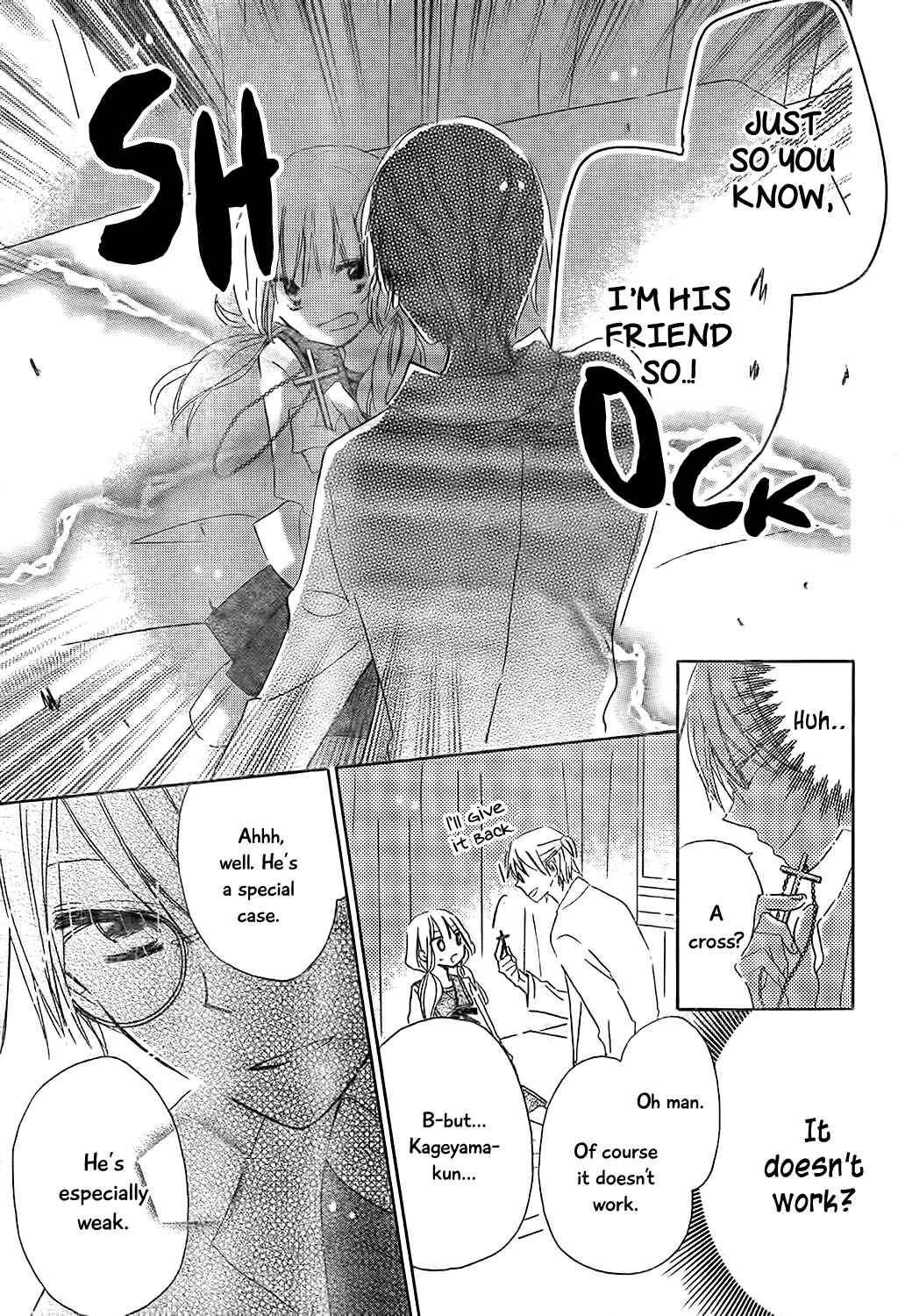 Page 24 Chapter 2 Hokenshitsu no Kageyama-kun