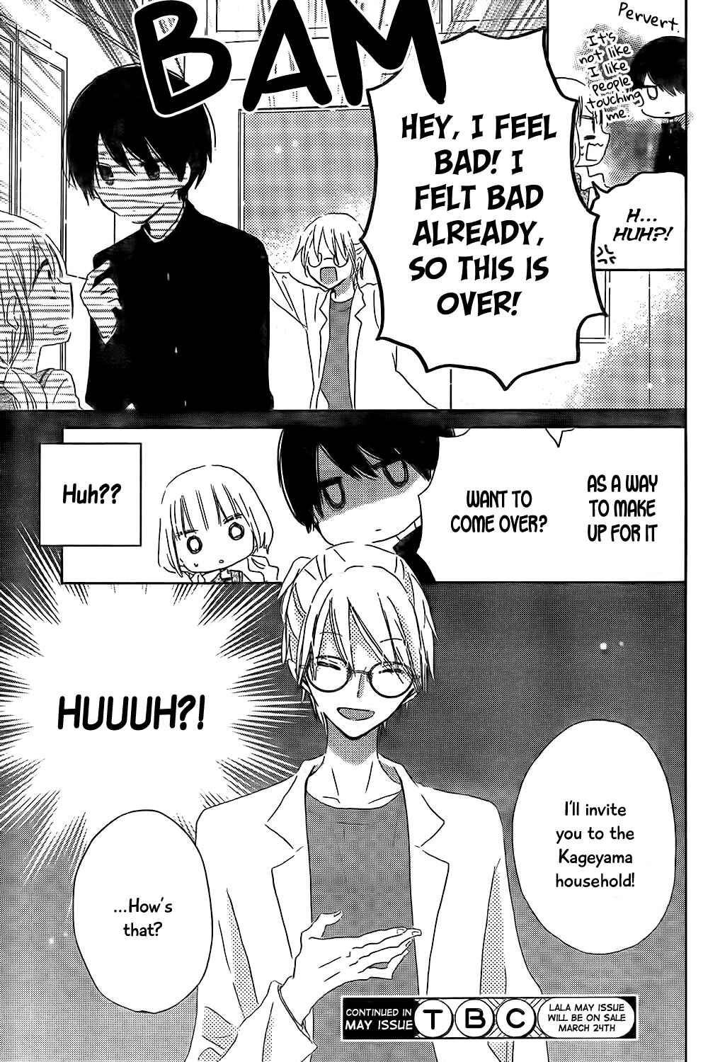 Page 31 Chapter 2 Hokenshitsu no Kageyama-kun