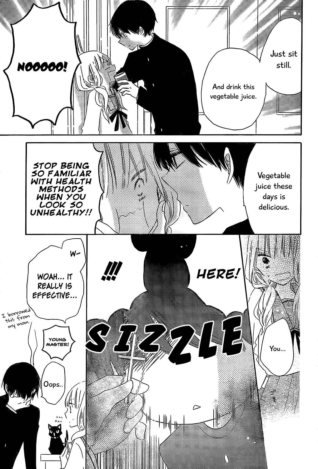 Page 4 Chapter 2 Hokenshitsu no Kageyama-kun