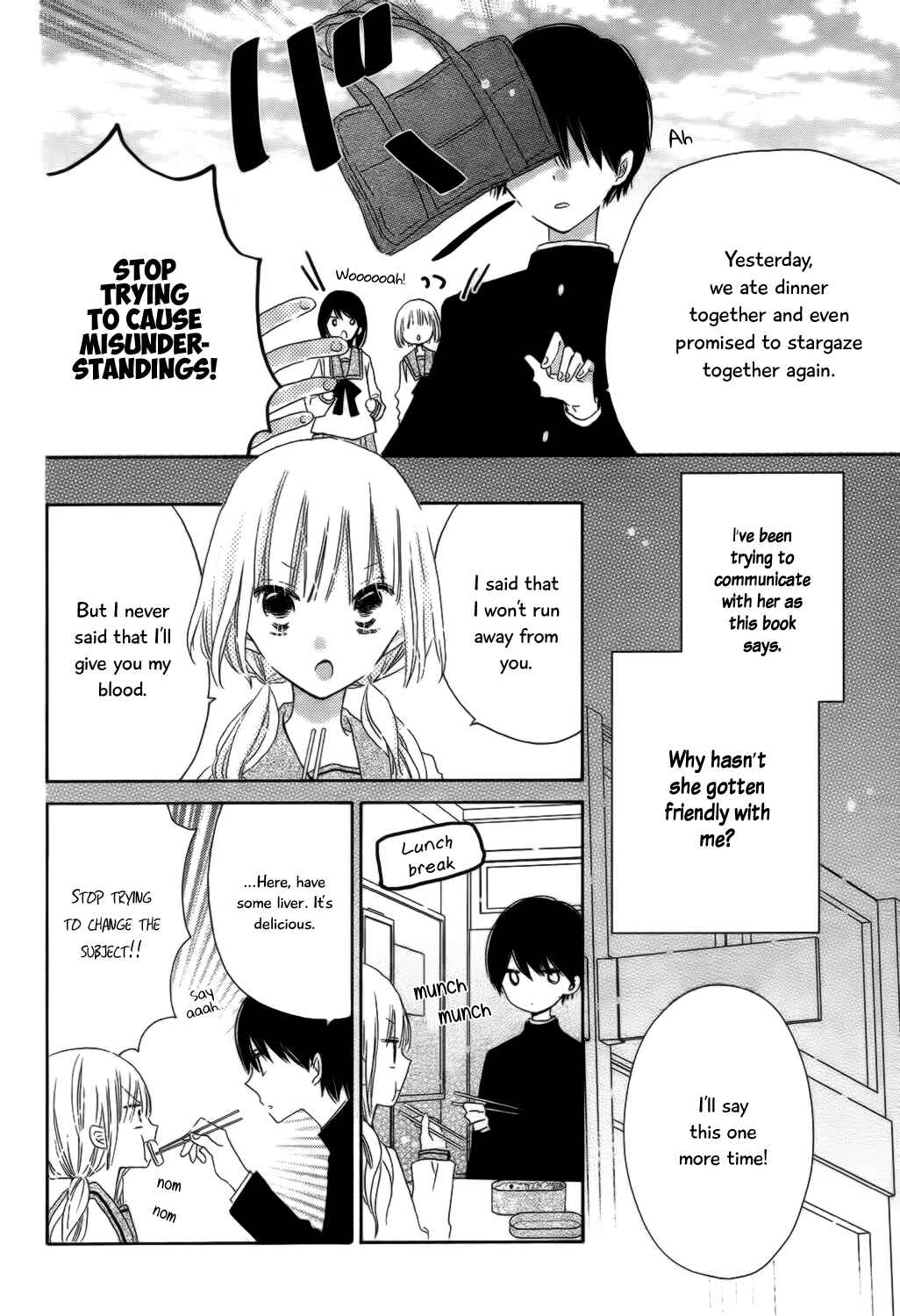 Page 10 Chapter 4 Hokenshitsu no Kageyama-kun