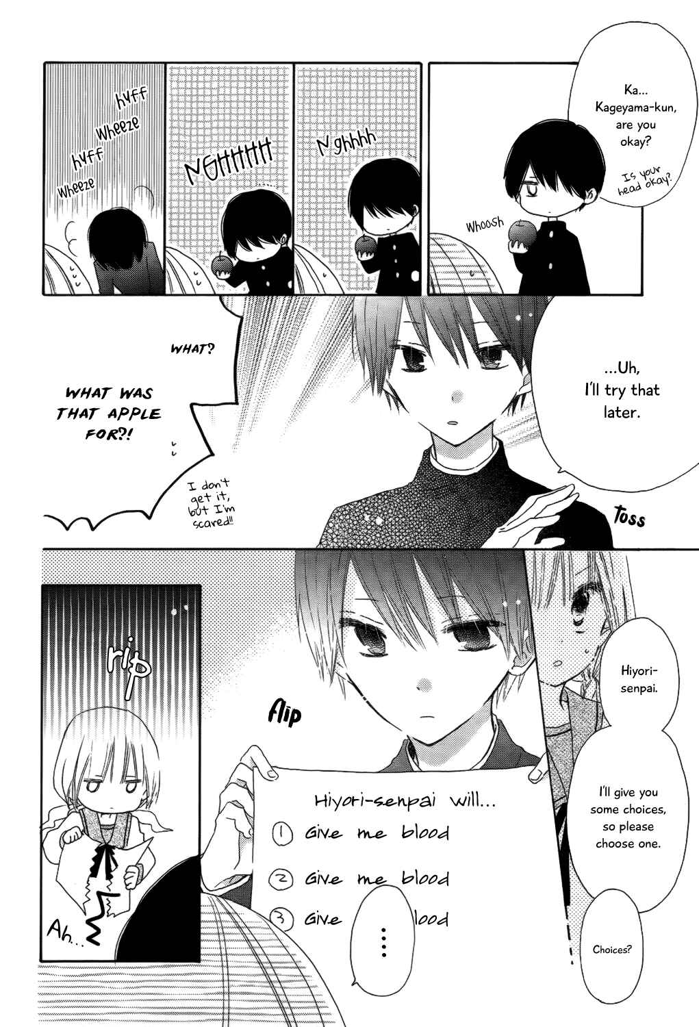 Page 18 Chapter 4 Hokenshitsu no Kageyama-kun