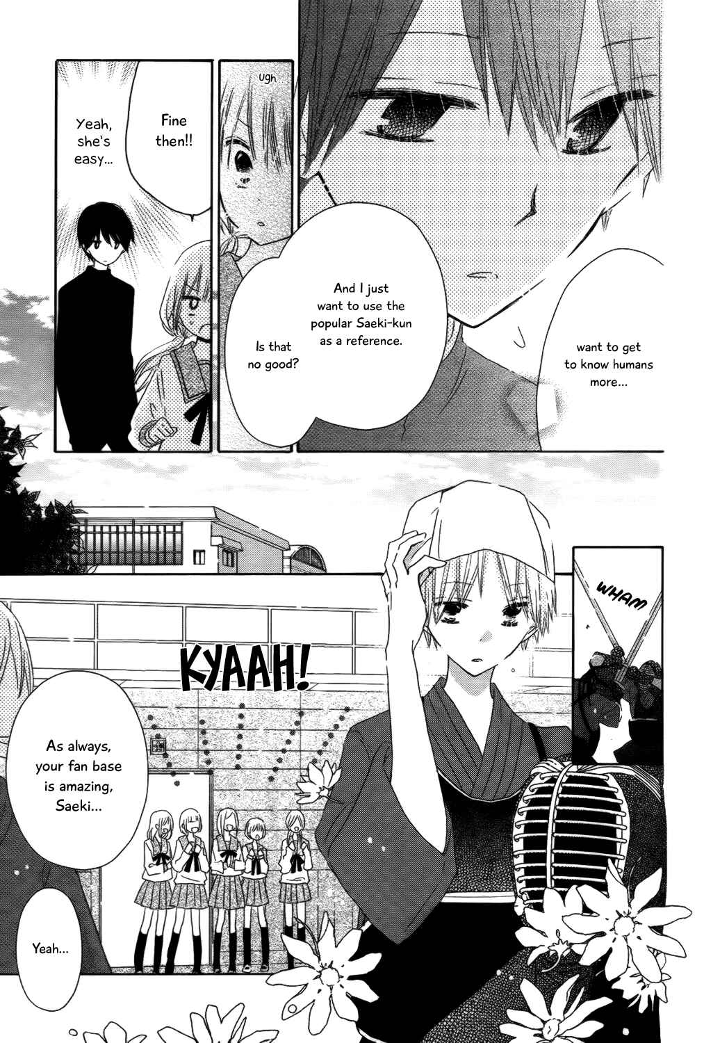 Page 21 Chapter 4 Hokenshitsu no Kageyama-kun