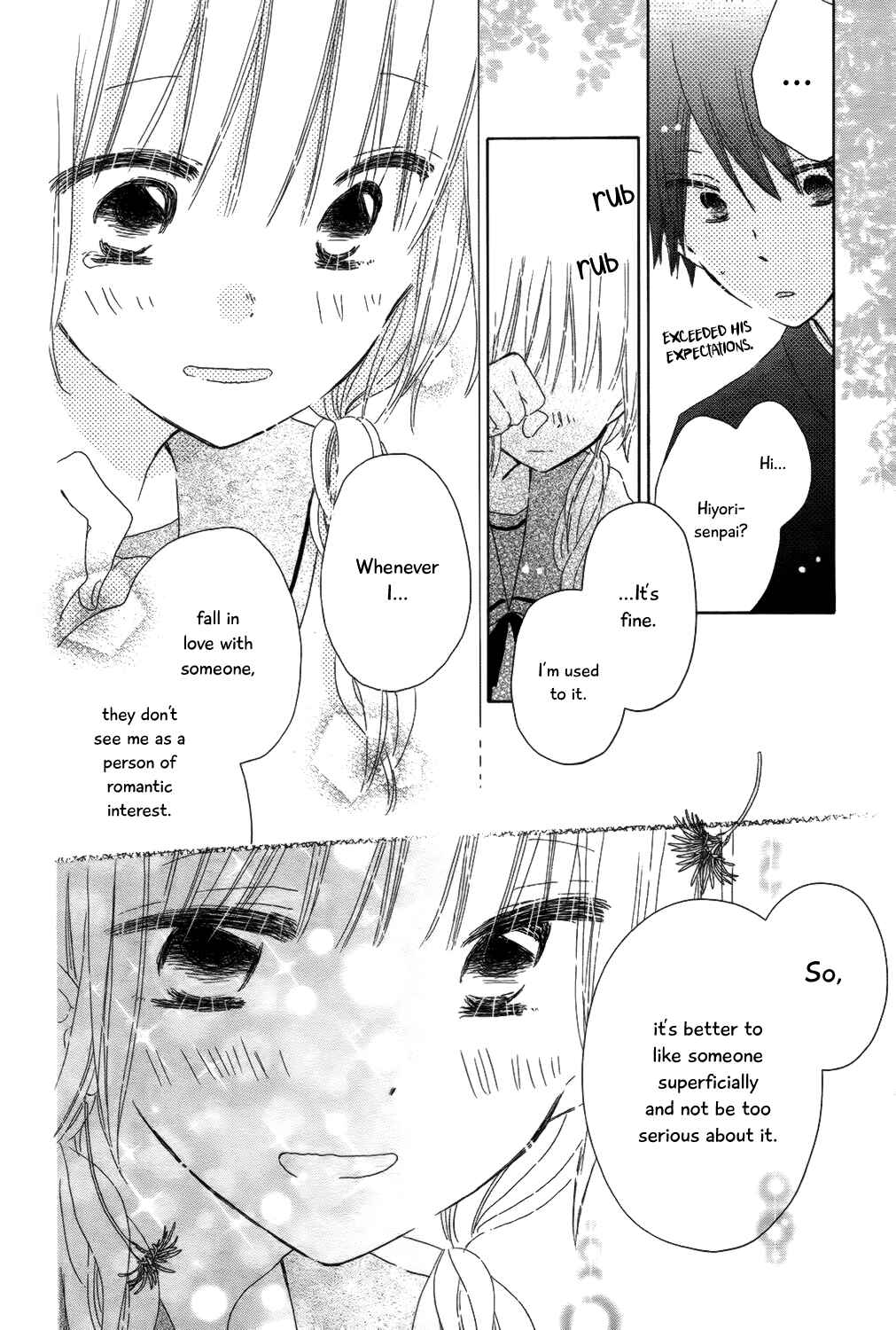 Page 26 Chapter 4 Hokenshitsu no Kageyama-kun
