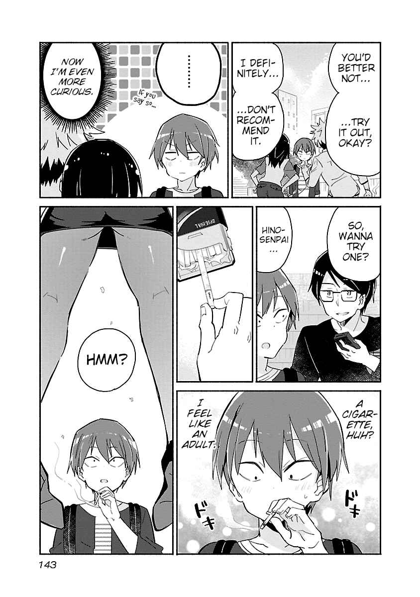 Page 3 Chapter 14 Tabako-chan