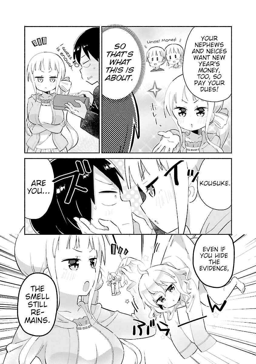 Page 3 Chapter 5 Tabako-chan