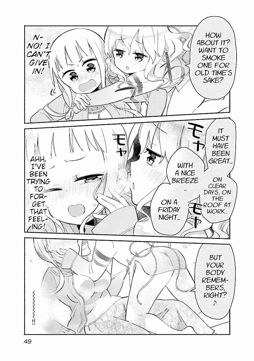 Page 7 Chapter 5 Tabako-chan